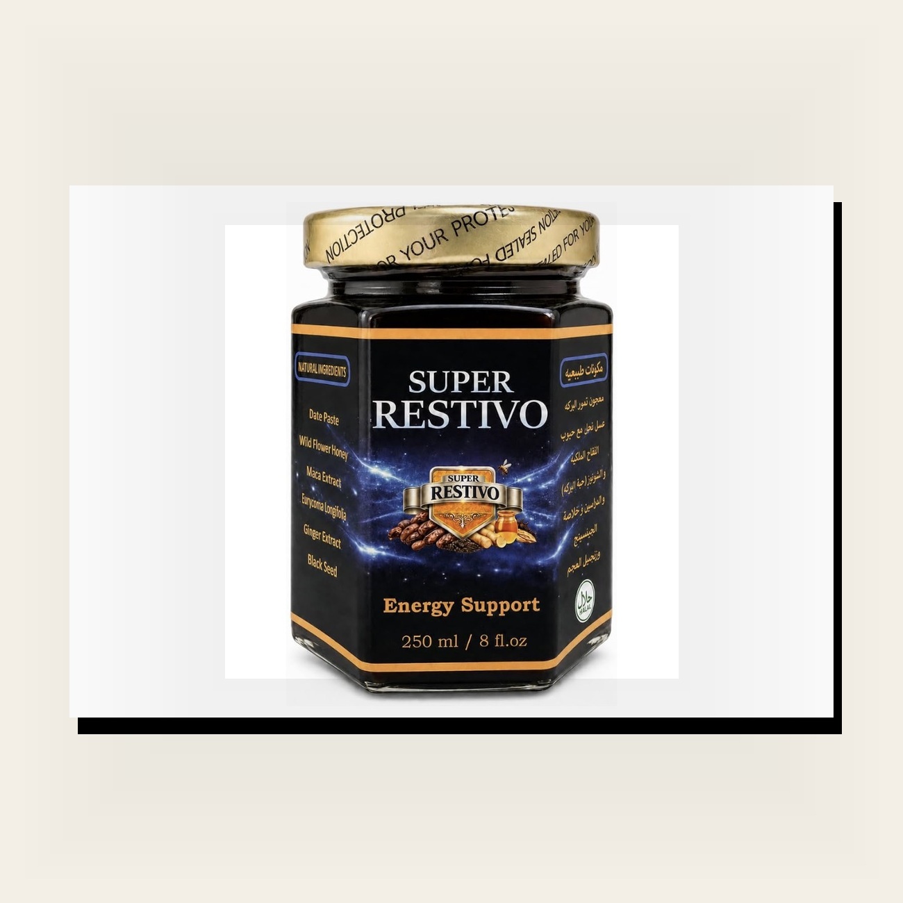 Super Restivo Energy Support 250 ml bottle